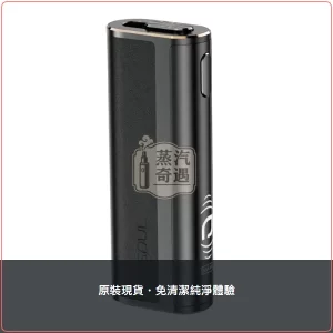 Fasoul C2 黑色加熱菸二回機 TEREA/SENTIA專用 一彈二抽 20支續航，顏色：黑色，產品主圖