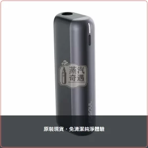 Fasoul Mate Air 午夜灰 加熱菸二回機 支援二次循環加熱 20支續航，Fasoul Mate Air 午夜灰加熱菸二回機，顏色：午夜灰，產品主圖