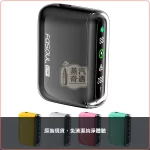 Fasoul Q1 Pro 5色現貨 加熱菸二回機 TEREA/SENTIA專用 一彈二抽 20支續航，Fasoul Q1 Pro 加熱菸二回機，顏色：粉色/綠色/黑色，產品主圖