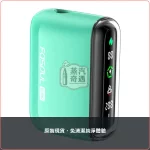 Fasoul Q1 Pro 綠色 加熱菸二回機 TEREA/SENTIA一彈兩抽主機 20支續航，Fasoul Q1 Pro 綠色加熱菸二回機，顏色：綠色，產品主圖