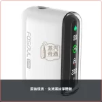 Fasoul Q1 Pro 白色加熱菸二回機 TEREA SENTIA專用 一彈兩抽 20支續航，顏色：白色，產品主圖