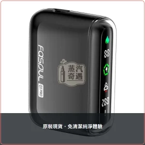 Fasoul Q1 Pro 黑色 加熱菸二回機 TEREA/SENTIA相容 一彈二抽主機 20支續航，Fasoul Q1 Pro 黑色加熱菸二回機，顏色：黑色，產品主圖