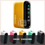 Fasoul Q1二次加熱菸主機 TEREA／SENTIA煙彈相容 加熱菸抽兩次 15支續航，Fasoul Q1 黃色加熱菸二回機，顏色：黃色，產品主圖