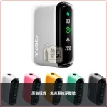 Fasoul Q1 白色 加熱菸二回機 TEREA/SENTIA專用 加熱菸抽兩次 15支續航，Fasoul Q1 白色加熱菸二回機，顏色：白色，產品主圖