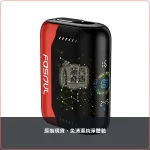 Fasoul Stellar 水晶紅 加熱菸二回機｜IQOS ILUMA專用 一彈二抽主機 25支續航，Fasoul Stellar 水晶紅加熱菸二回機，顏色：水晶紅，產品主圖
