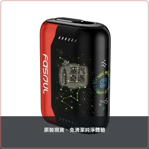 Fasoul Stellar 水晶紅 加熱菸二回機｜IQOS ILUMA專用 一彈二抽主機 25支續航，Fasoul Stellar 水晶紅加熱菸二回機，顏色：水晶紅，產品主圖