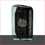 Fasoul Stellar 淺天藍 加熱菸二回機｜支援 IQOS ILUMA 專用菸彈 一彈二抽主機，Fasoul Stellar 淺天藍加熱菸二回機，顏色：淺天藍，產品主圖