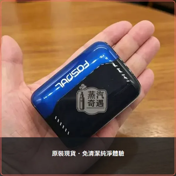 Fasoul Stellar 加熱菸二回機 TEREA/SENTIA專用 一彈二抽 5色可選,顏色:水晶紅/霧黑/珠寶藍,產品相冊第 4 張