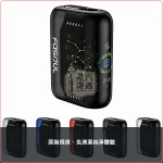 Fasoul Stellar 加熱菸二回機 TEREA／SENTIA專用 一彈二抽 5色可選，顏色：水晶紅/霧黑/珠寶藍，產品主圖