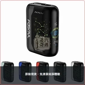 Fasoul Stellar 加熱菸二回機 TEREA／SENTIA專用 一彈二抽 5色可選，顏色：水晶紅/霧黑/珠寶藍，產品主圖