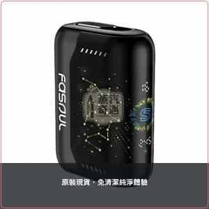 Fasoul Stellar 霧黑 加熱菸二回機 TEREA／SENTIA專用 一彈二抽主機，Fasoul Stellar 霧黑加熱菸二回機，顏色：霧黑，產品主圖