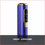 HiTASTE F2 加熱菸二回機 紫色 相容IQOS ILUMA TEREA/SENTIA 一彈二抽 30支續航，HiTASTE F2 紫色加熱菸二回機，顏色：紫色，產品主圖