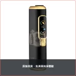 HiTASTE F2 二回機｜相容 IQOS ILUMA TEREA SENTSIA 30支續航 一彈二抽主機，HiTASTE F2 黑金色加熱菸二回機，顏色：黑金色，產品主圖