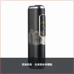HiTASTE F2 加熱菸二回機 灰色 TEREA SENTIA專用 30支續航，HiTASTE F2 灰色加熱菸二回機，顏色：灰色，產品主圖