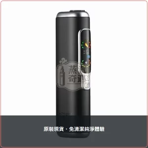 HiTASTE F2 加熱菸二回機 灰色 TEREA SENTIA專用 30支續航，HiTASTE F2 灰色加熱菸二回機，顏色：灰色，產品主圖