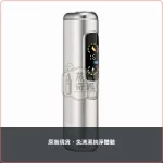 HiTASTE F2 銀色加熱菸二回機 TEREA/SENTIA專用 30支續航，顏色：銀色，產品主圖