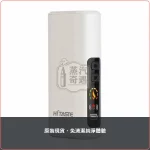 HiTASTE L1 二回機 白色 支援IQOS ILUMA TEREA／SENTIA 26支續航，HiTASTE L1 白色加熱菸二回機，顏色：白色，產品主圖