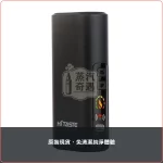 HiTASTE L1 黑色二回機TEREA SENTIA專用 26支續航，HiTASTE L1 黑色加熱菸二回機，顏色：黑色，產品主圖